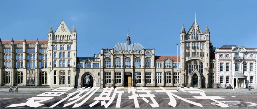 英国留学简约文艺公众号首图.jpg